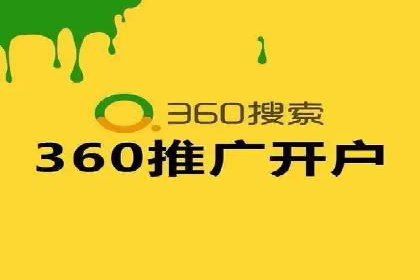 百度移动端优化推广：如何适应搜索引擎的变化